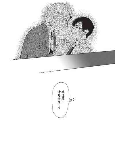 第30页图