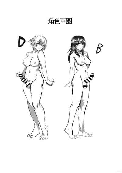 第22页图