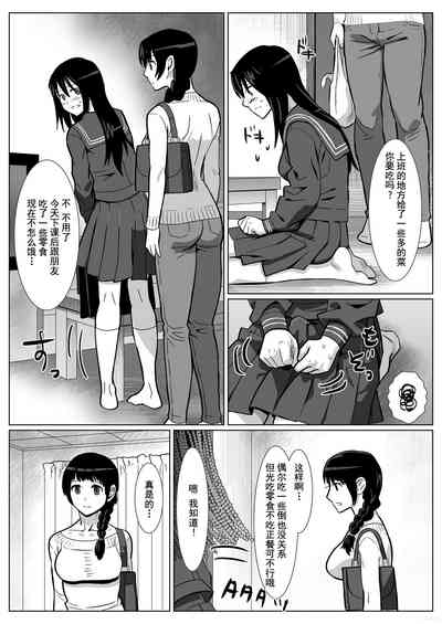 第2页图