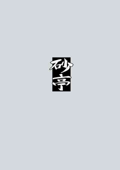 第26頁圖