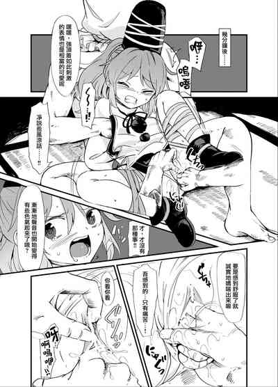 第6頁圖