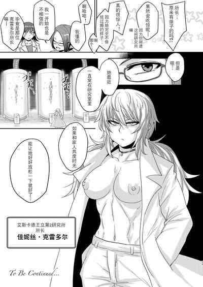 第18页图