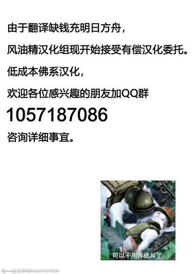 第22页图