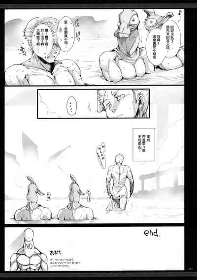 第14页图