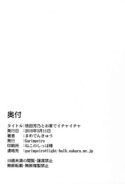 第26頁圖