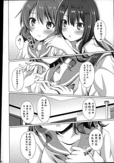 第6页图