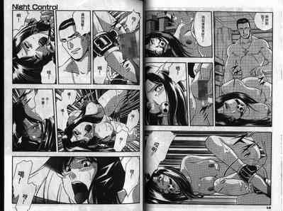 第10頁圖