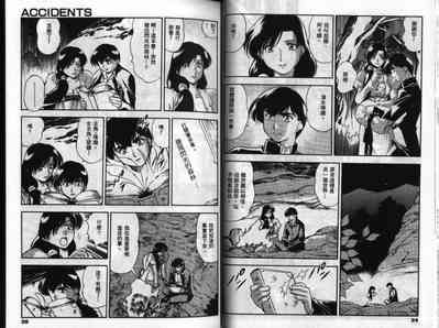 第14頁圖