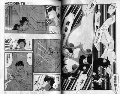第22頁圖