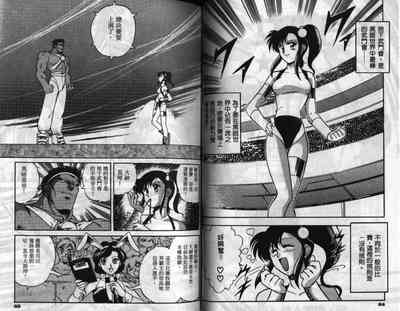 第34頁圖
