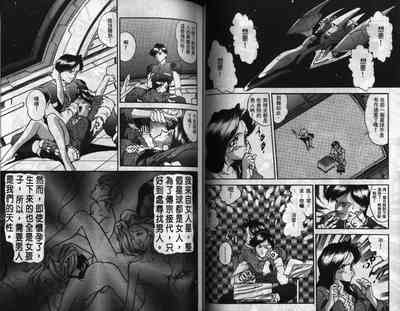 第42頁圖
