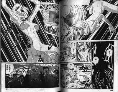 第62頁圖