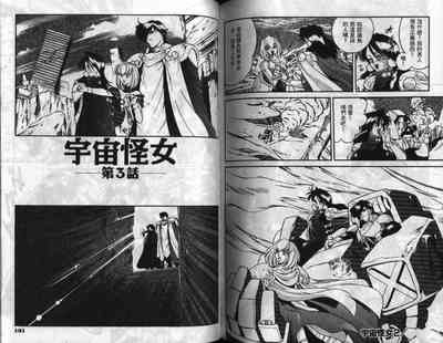 第66頁圖