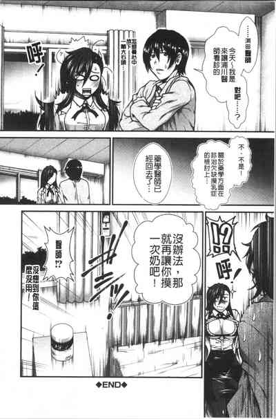 第118頁圖