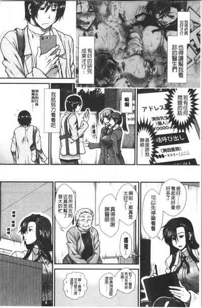 第122頁圖