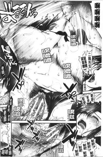 第38頁圖