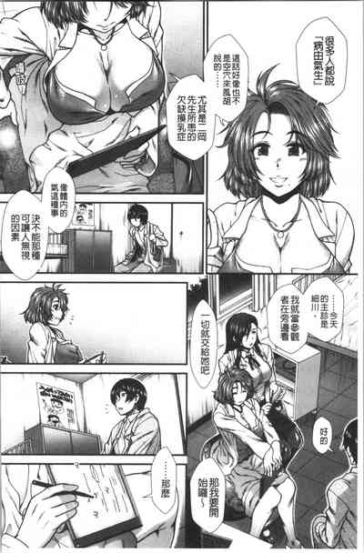 第46頁圖