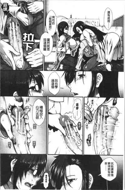第94頁圖