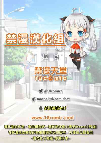 第18页图