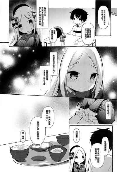 第14页图