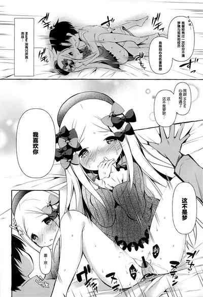 第22页图