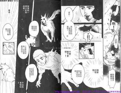 第14页图