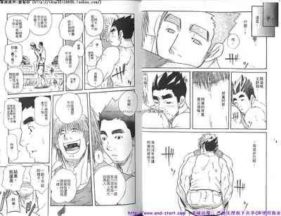 第10頁圖