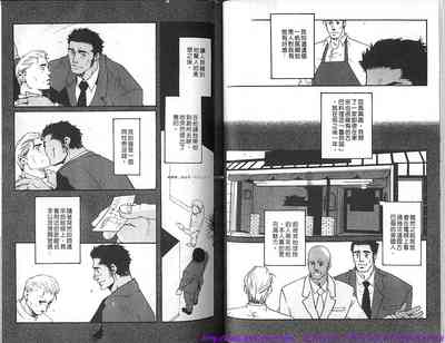 第30頁圖