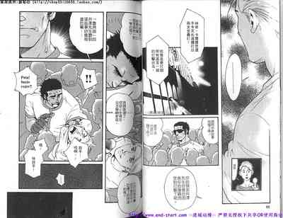 第34頁圖
