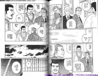 第70頁圖