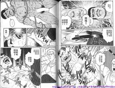 第74頁圖