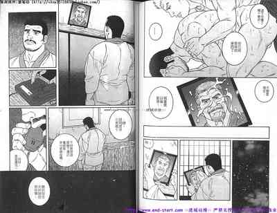 第78頁圖
