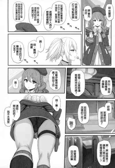 第18页图