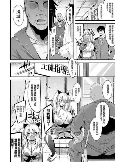第34页图