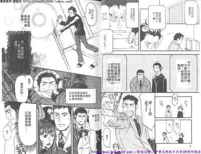 第6页图