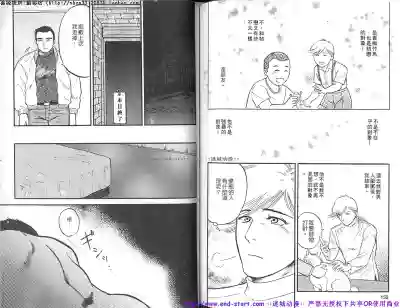 第78页图
