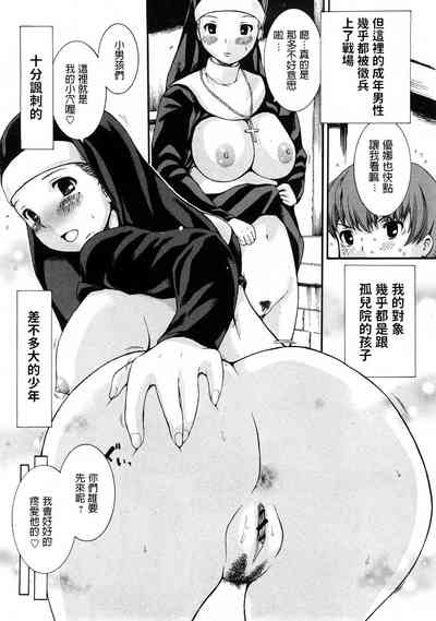 第6頁圖