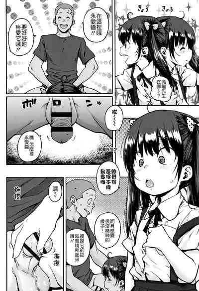 第102頁圖