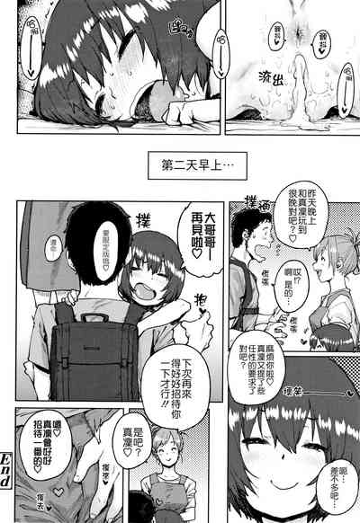 第134頁圖