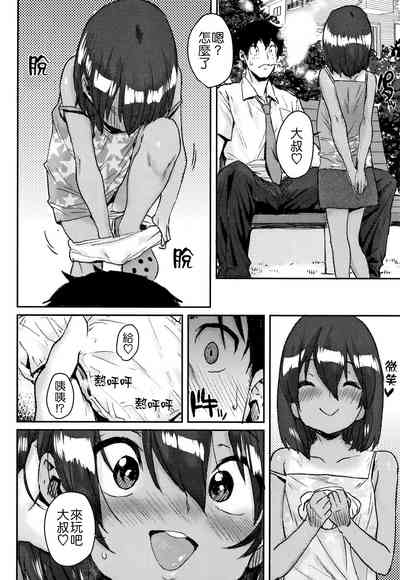 第170頁圖