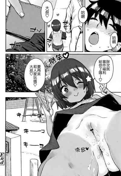 第178頁圖