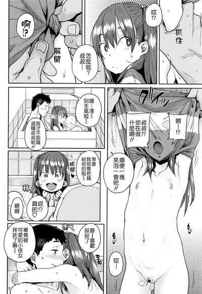 第22頁圖