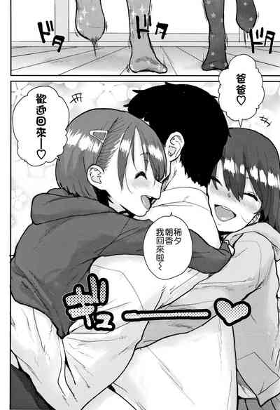 第34頁圖