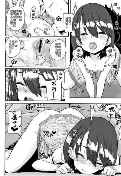 第46頁圖