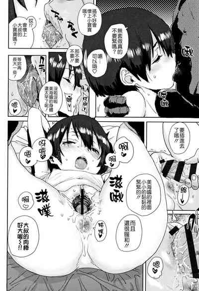 第66頁圖
