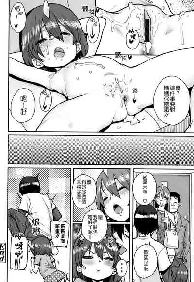 第98頁圖