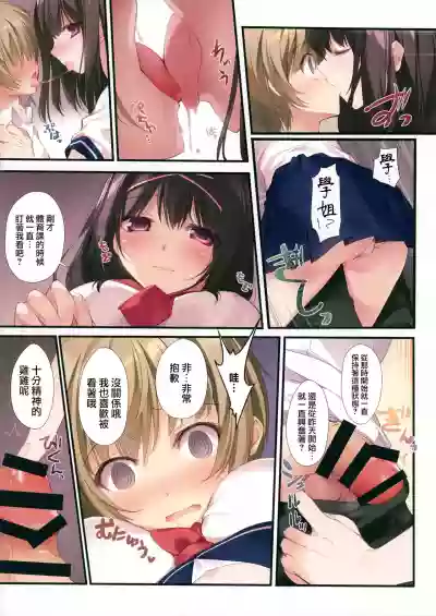 第14页图