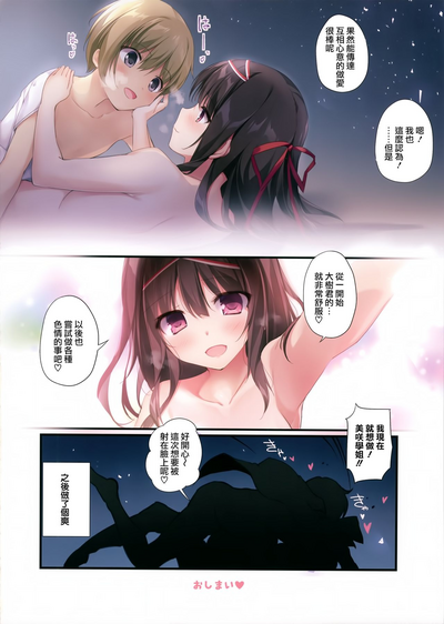 第30页图