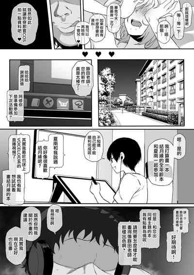 第26頁圖
