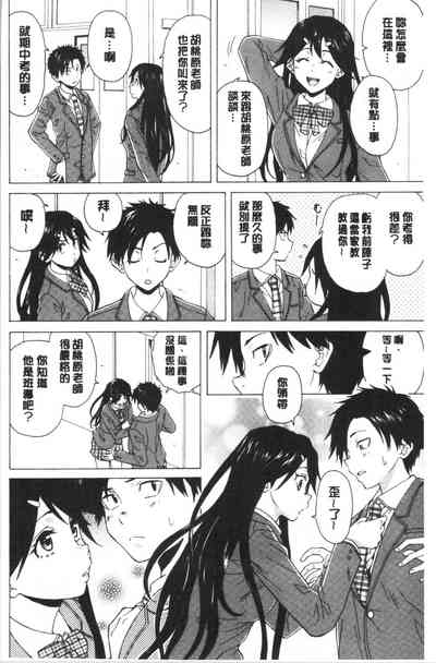 第10頁圖